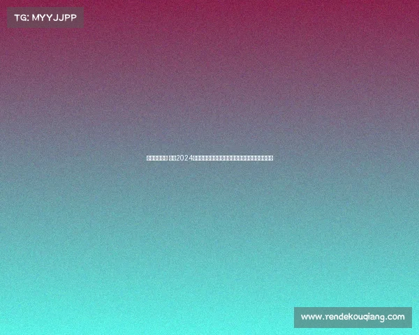 砀山近期赛事 砀山2024春季国际马拉松赛及系列活动激情开跑邀请全民参与